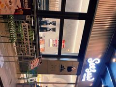-Seesaw Coffee(环贸iapm店)
