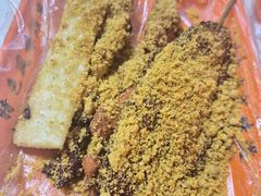 -安发瞧麻辣烫(总店)