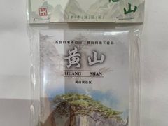 -黎阳老街