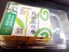 -泸溪河桃酥(龙湖长楹天街店)