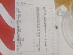-清真海鲜大排档(原芥园道店)
