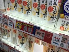 -松本清(CROST大阪站店)