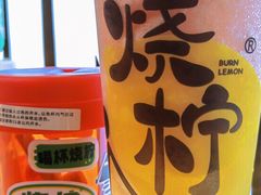 -烧柠·柠檬茶(大融城店)