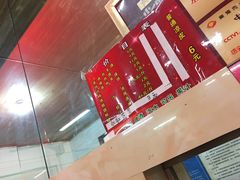 -秦豫肉夹馍(骡马市总店)