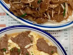 -小龍鳳餐室(番禺路店)