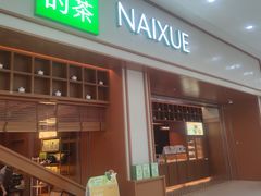 -万达广场(太原街店)