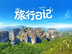 -梅黛奥拉修道院