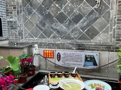 -燕喜堂·中华老字号(大明湖店)