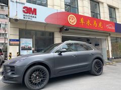 -车水马龙3M汽车贴膜冠军店隐形车衣改色膜(漕宝路中环店)