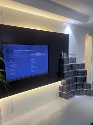点击看大图 -春田皮肤管理中心品牌旗舰店
