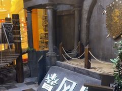 -暴风岛沉浸式体验馆(百联世纪店)