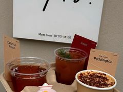 -O.P.S. CAFE