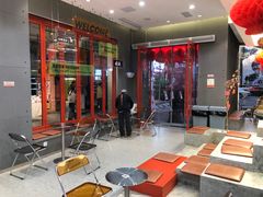 -喧闹·东方大气茶(鹅岭二厂店)