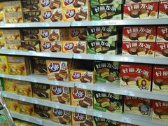 -广百家超市(大东海店)