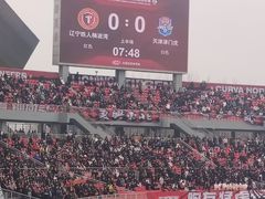 -铁西体育场