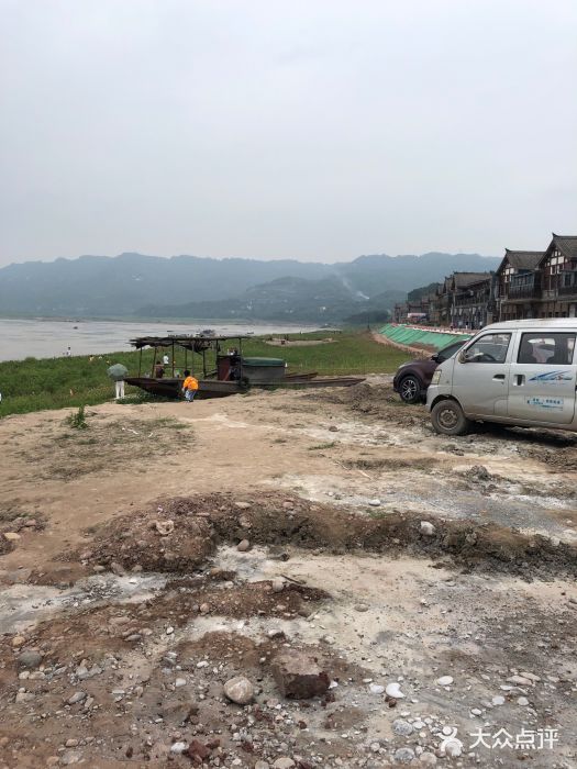 木洞河街图片