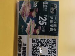 -麦当劳(伟城广场店)