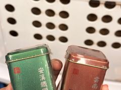 -华联发展销售中心(十月初五街店)