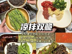 -海底捞火锅(银泰中心店)