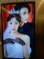 点击看大图 -太郎花子婚纱摄影艺术中心