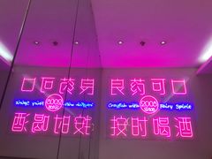 -乌江鱼杭帮菜(西湖店)