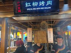 -沙州食驿·非遗小吃夜市
