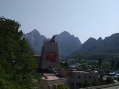 -平西抗日烈士陵园