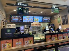 -德克士(崂山百货店)