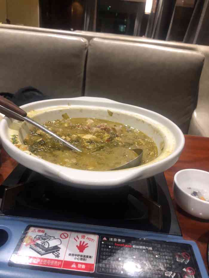 北苑大酒店湘苑食府-"环境好,菜品有特色,服务周到,周末和朋友.