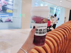 -喜茶(杭州滨江宝龙店)