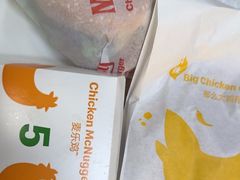 -麦当劳(深圳北站高铁店)