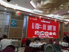 -金华安大酒楼·老牌潮菜·粤式茶点(东方国际店)