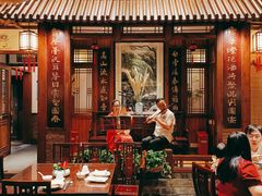 -成隆行·蟹王府(九江路店)