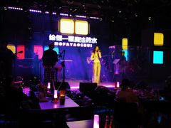 -MOSSO音乐酒吧·live house(南京旗舰店)