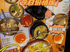 -小木屋米酒店·韩国料理(深圳总店)