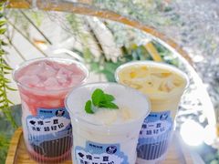 -炖物24章·顺时轻养茶(黄龙店)