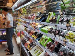 -blt精品超市(高德置地冬广场店)
