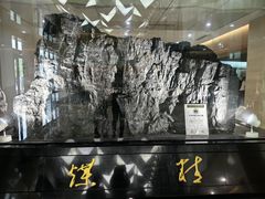 -大同煤炭博物馆