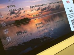 -华为智能生活馆(济南印象城)