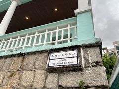 -官也街