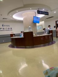 点击看大图 -上海艾儿贝佳妇产科医院