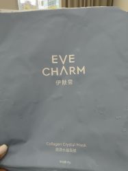 -上海伊莱美医疗美容医院
