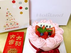 -好利来(太平邻里中心店)