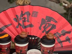 -CoCo都可(崇川万象城店)