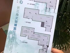 -浙江西湖美术馆