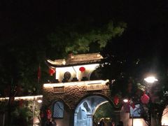 -溪口-滕头旅游景区