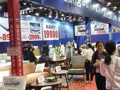 -南宁国际会展中心
