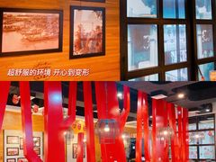 -陈记顺和牛肉火锅馆(天河北路店)