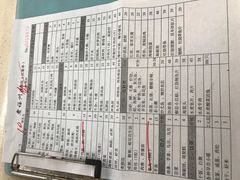 -老福洲(西洪路店)