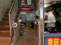 门面-舒蔡记生煎菜饭(云南中路店)